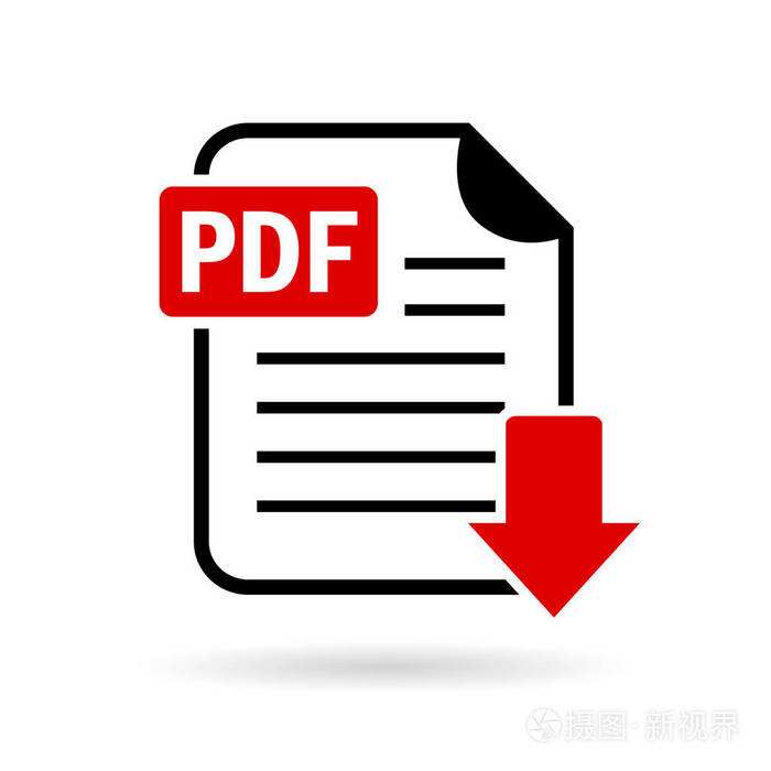 कंपनी प्रोफाइल